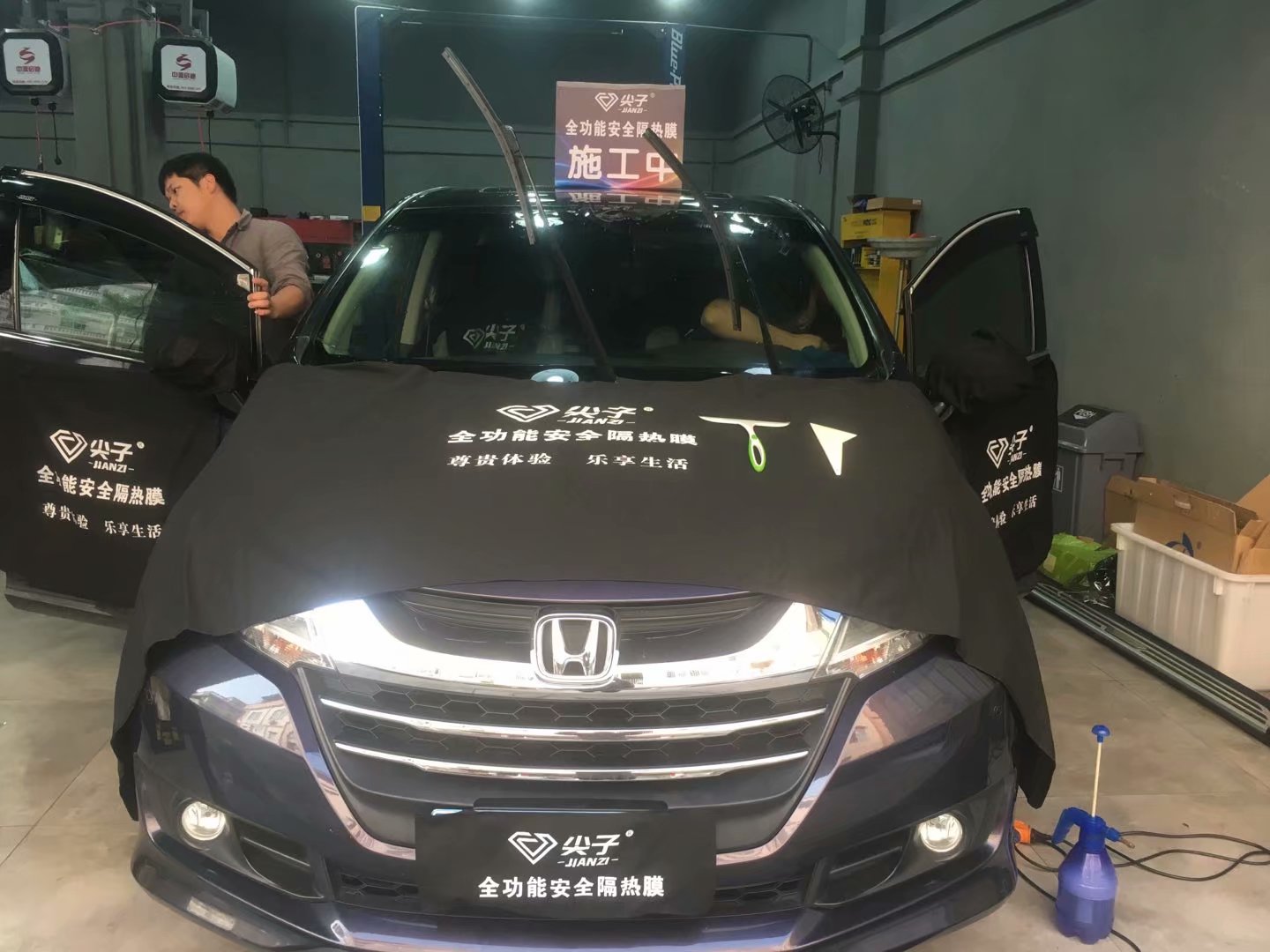 奥德赛