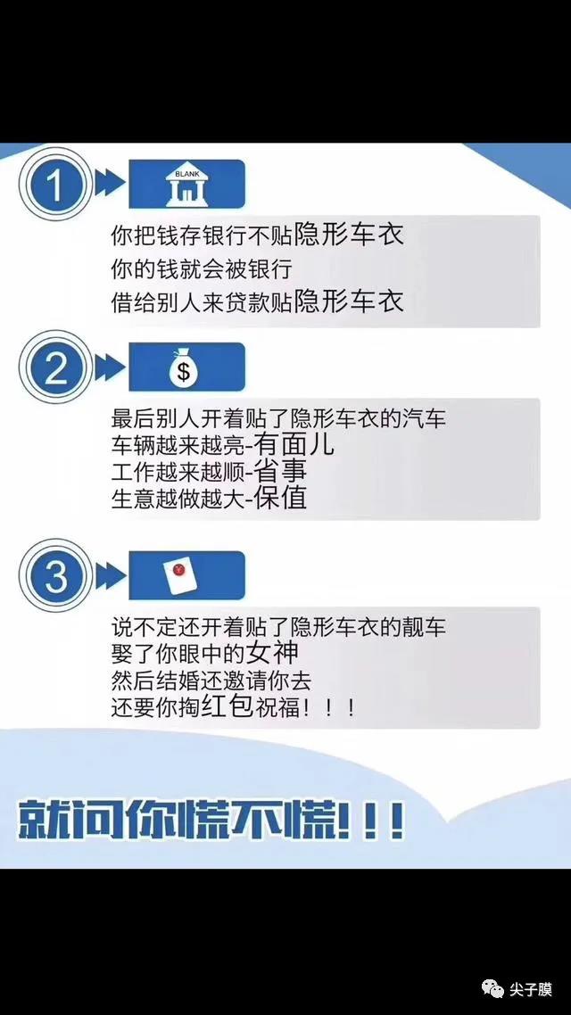 微信图片_20211101153552.jpg