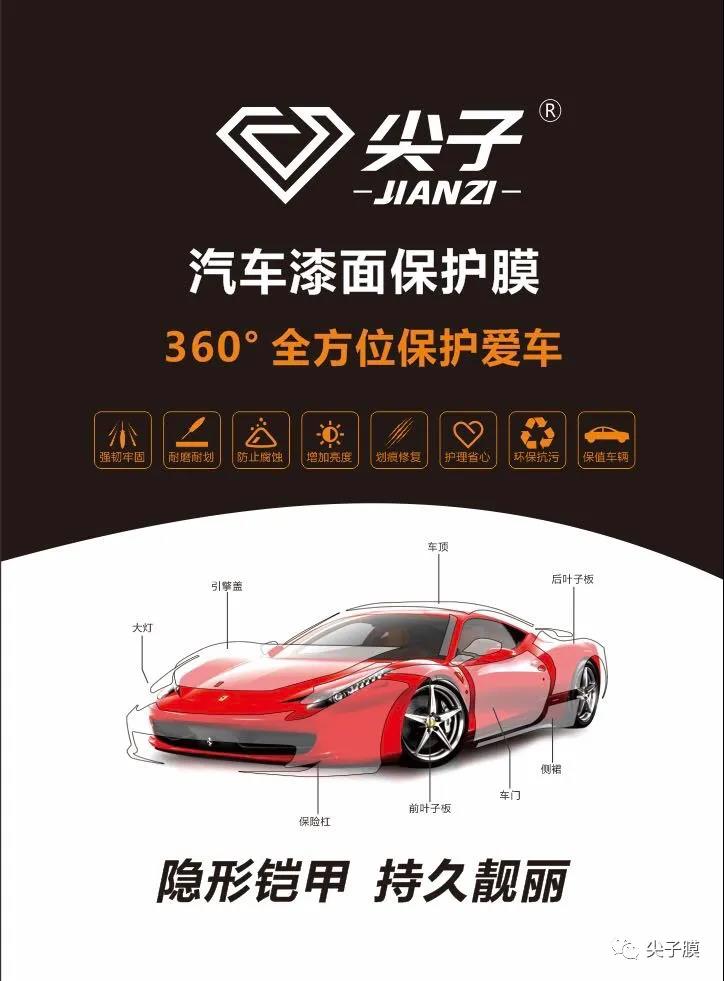 微信图片_20211101153557.jpg