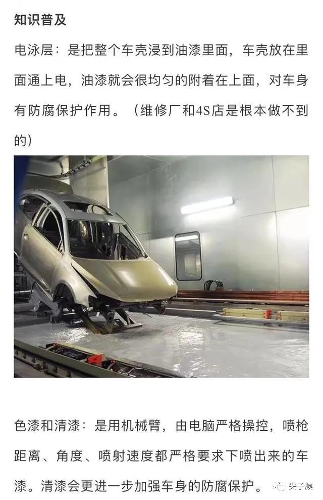微信图片_20211101153743.jpg