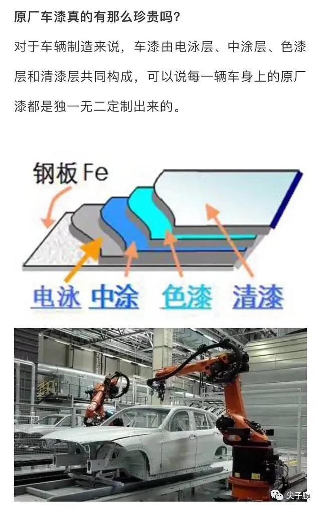 微信图片_20211101153748.jpg