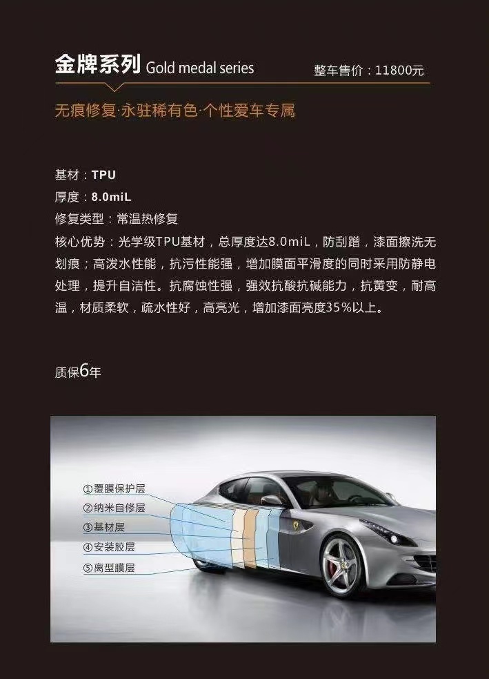 微信图片_20221109120155.jpg