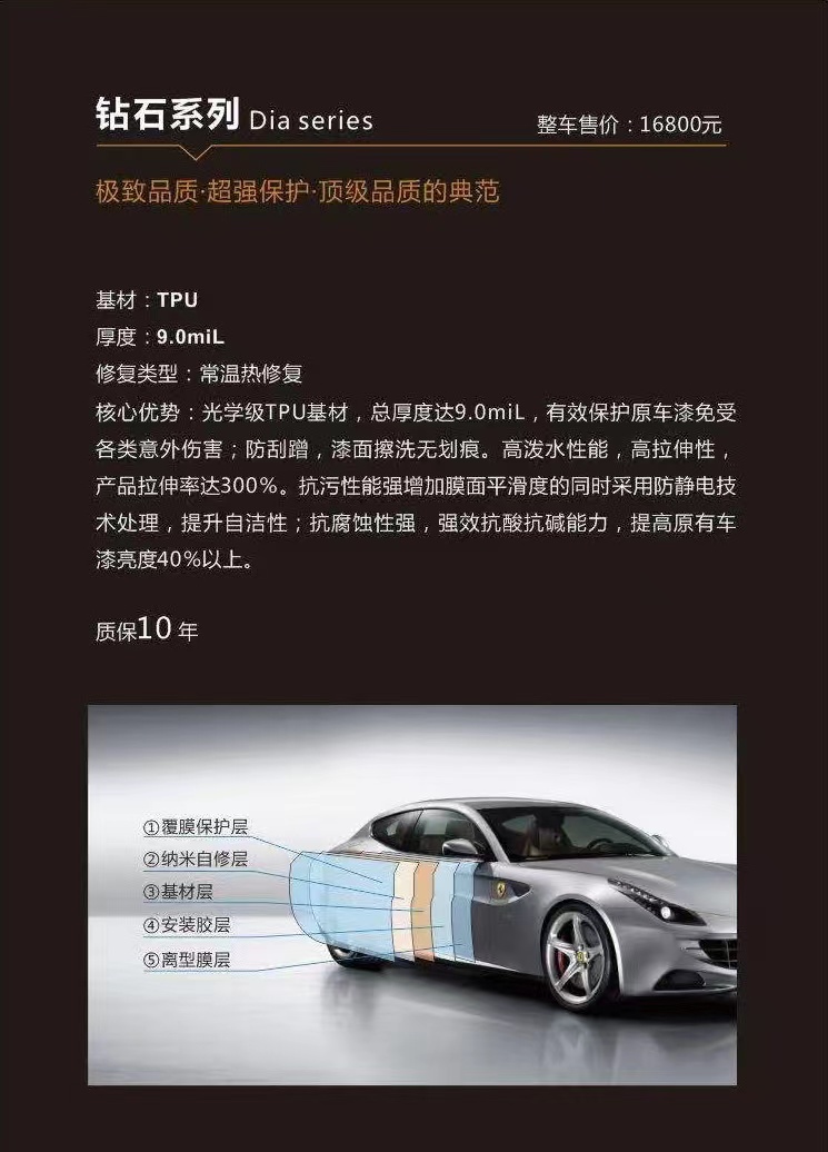 微信图片_20221109120201.jpg